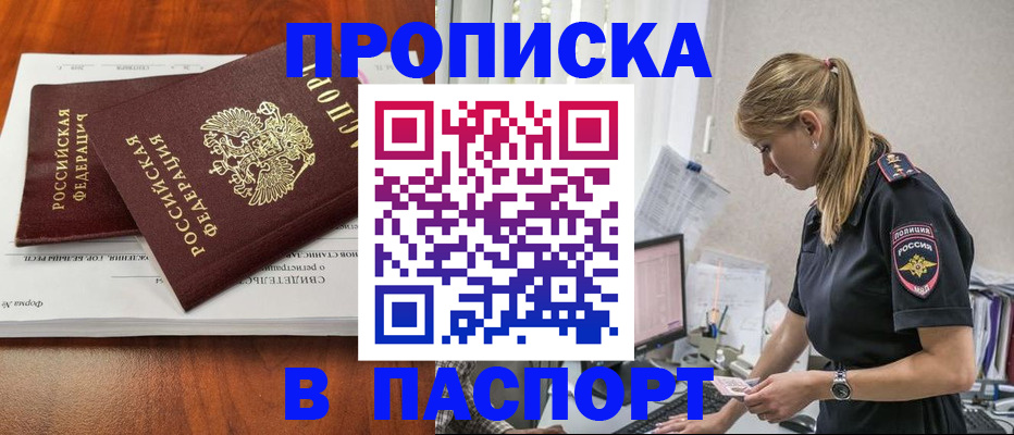 форма 3 в Арамили